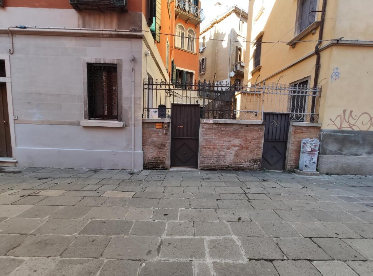 Casa de hóspedes San Polo Star Veneza