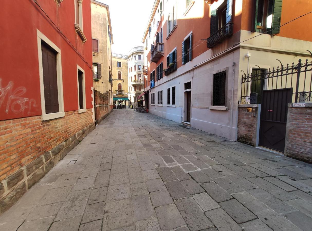 San Polo Star Veneza
